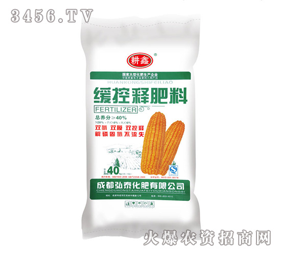 40%����ጷ���-����-���S