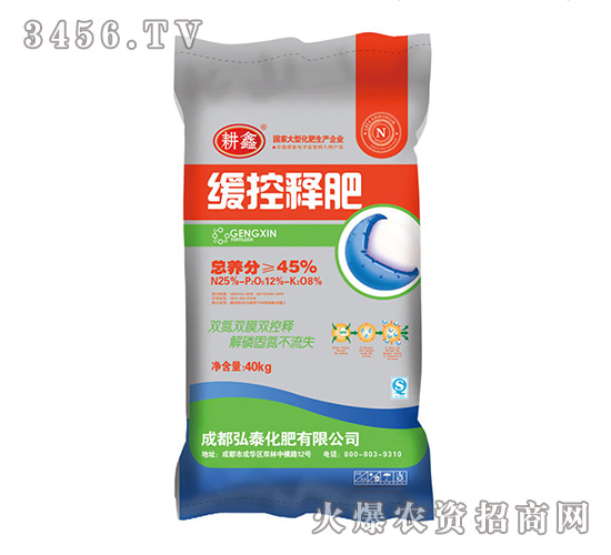 45%����ጷ�-����-���S