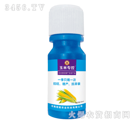 ���׿������a(ch��n)�����~���-���׌���-�����r(n��ng)�I(y��)