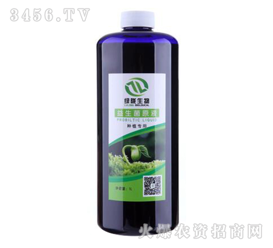 ������EMԭҺ-�G�]����