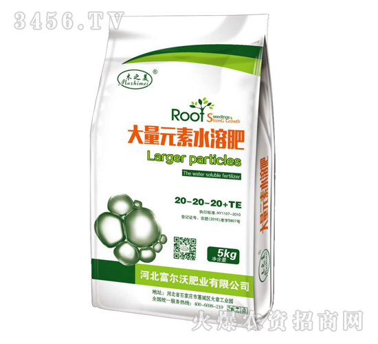 ����Ԫ��ˮ�ܷ�20-20-20+TE-ľ֮��-������