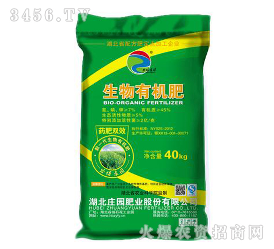 �����ЙC��-�f�@�ʘI(y��)