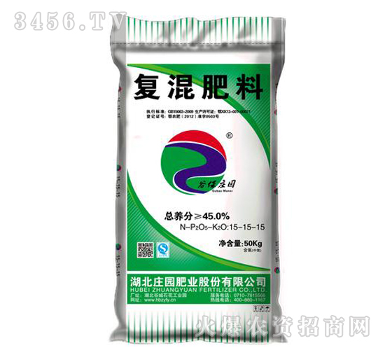 45%復混肥（氯基）15-15-15-莊園肥業(yè)