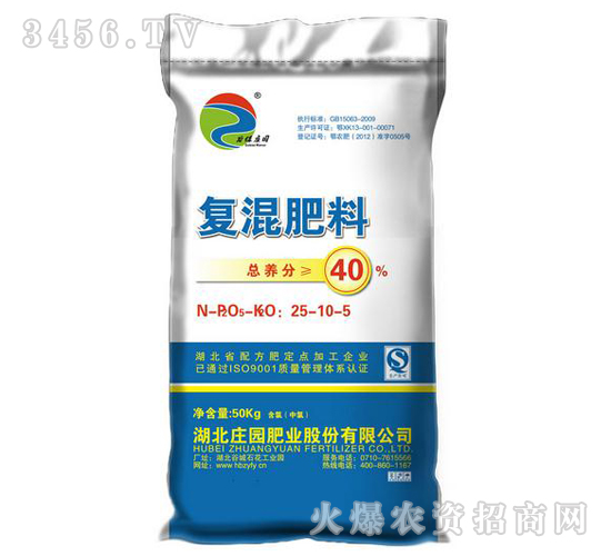 40%�Ȼ���(f��)���25-10-5-�f�@�ʘI(y��)