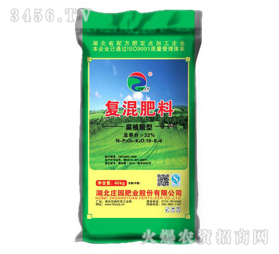 32%��ֲ���͏�(f��)���18-8-6-�f�@�ʘI(y��)