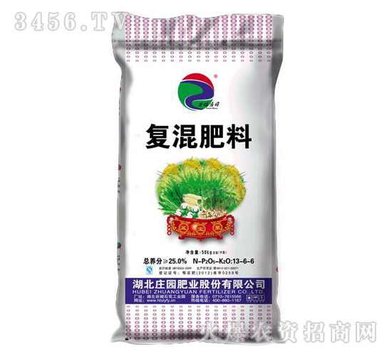 25%�Ȼ���(f��)���13-6-6-�f�@�ʘI(y��)