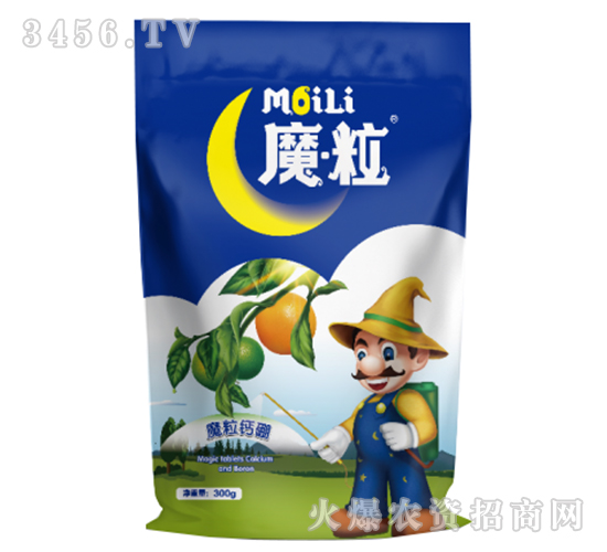 魔粒鈣硼葉面肥-魔粒肥業(yè)