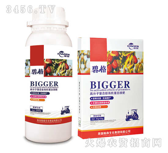 ����(sh��)���ø߷��ӏ�(f��)�����ЙC(j��)����Һ��-�̸�-�ɭ