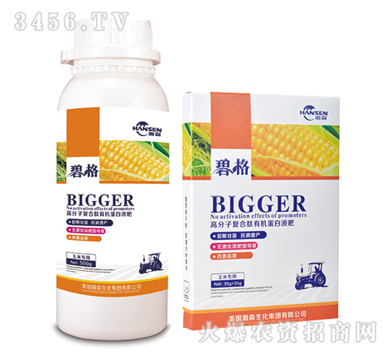 ���׌��ø߷��ӏ�(f��)�����ЙC(j��)����Һ��-�̸�-�ɭ