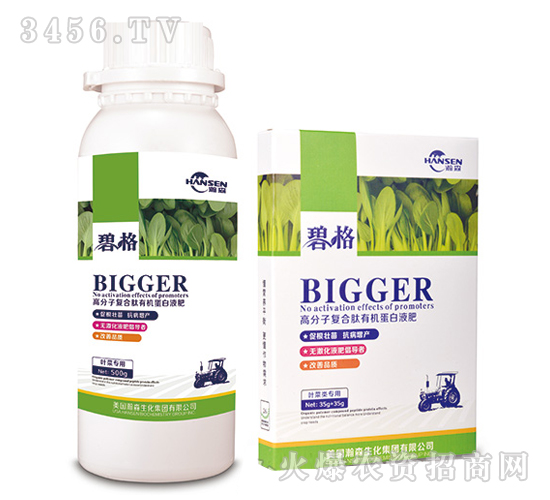 �~�ˌ��ø߷��ӏͺ����ЙC����Һ��-�̸�-�ɭ