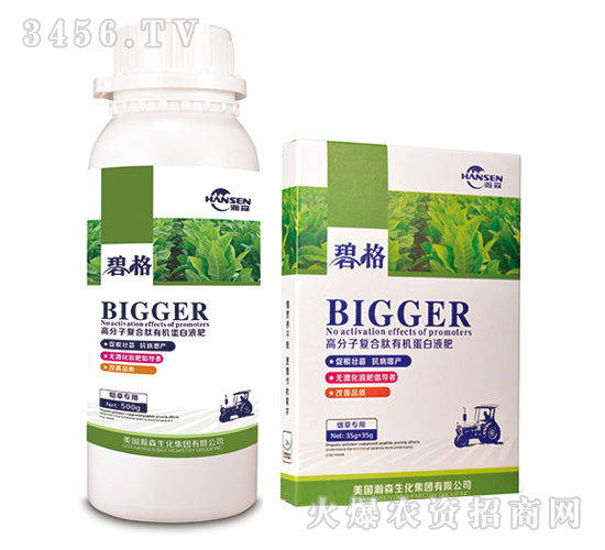 ���݌��ø߷��ӏ�(f��)�����ЙC(j��)����Һ��-�̸�-�ɭ