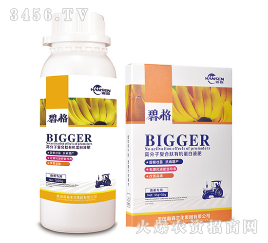 �㽶���ø߷��ӏͺ����ЙC����Һ��-�̸�-�ɭ