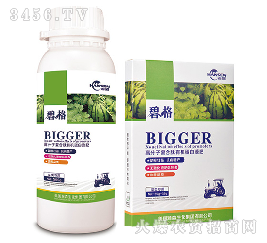 ���ό��ø߷��ӏ�(f��)�����ЙC(j��)����Һ��-�̸�-�ɭ