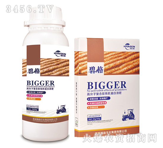 ɽˎ�K���o��ø߷��ӏ�(f��)�����ЙC(j��)����Һ��-�̸�-�ɭ