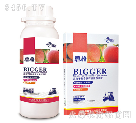 �O�����Ҍ��ø߷��ӏ�(f��)�����ЙC����Һ��-�̸�-�ɭ