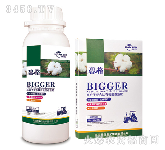 �޻����ø߷��ӏ�(f��)�����ЙC(j��)����Һ��-�̸�-�ɭ