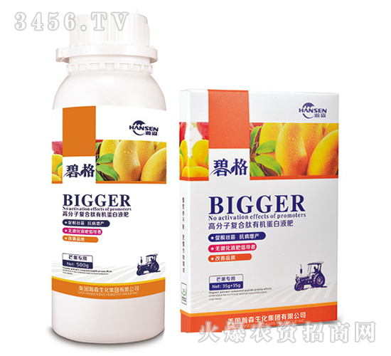 â�����ø߷��ӏ�(f��)�����ЙC����Һ��-�̸�-�ɭ