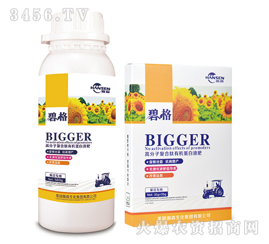 ������(zhu��n)�ø߷��ӏ�(f��)�����ЙC(j��)����Һ��-�̸�-�ɭ