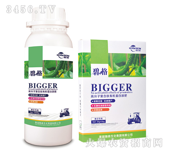 �S�ό��ø߷��ӏͺ����ЙC����Һ��-�̸�-�ɭ