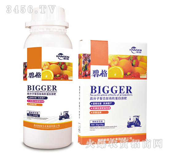 ���䌣�ø߷��ӏ�(f��)�����ЙC(j��)����Һ��-�̸�-�ɭ