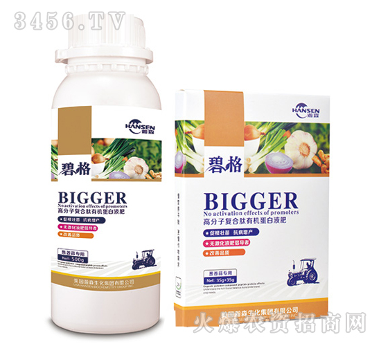 �[���⌣�ø߷��ӏ�(f��)�����ЙC(j��)����Һ��-�̸�-�ɭ