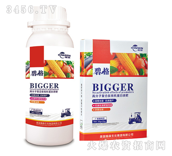 �V�Vͨ���͸߷��ӏ�(f��)�����ЙC(j��)����Һ��-�̸�-�ɭ