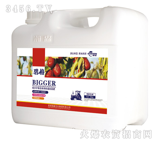 ���䌣�ø߷��ӏ�(f��)�����ЙC(j��)����Һ�ʣ����b��-�̸�-�ɭ