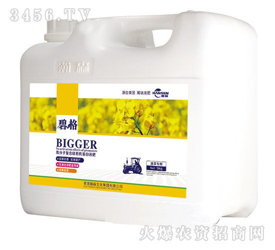 �Ͳˌ��ø߷��ӏ�(f��)�����ЙC(j��)����Һ�ʣ����b��-�̸�-�ɭ