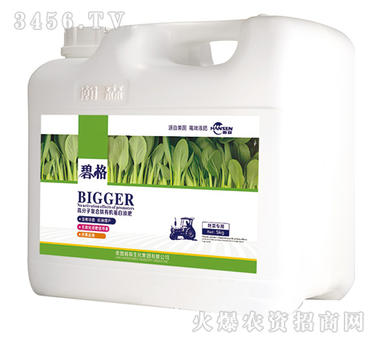 �~�ˌ��ø߷��ӏͺ����ЙC����Һ�ʣ����b��-�̸�-�ɭ