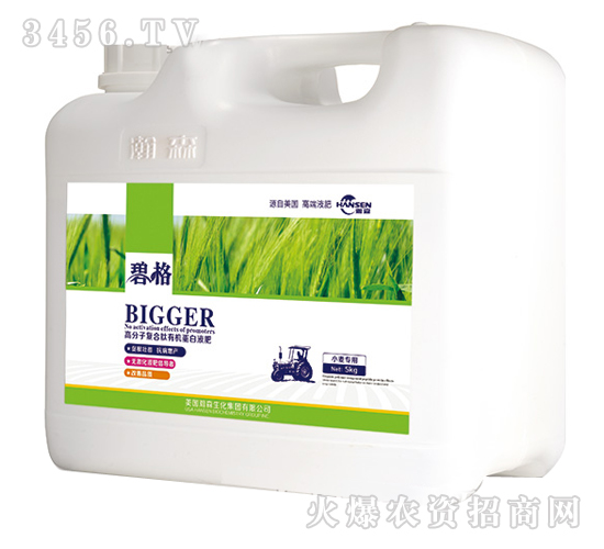 С�����ø߷��ӏ�(f��)�����ЙC(j��)����Һ�ʣ����b��-�̸�-�ɭ