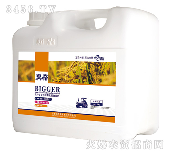 ˮ�����ø߷��ӏ�(f��)�����ЙC(j��)����Һ�ʣ����b��-�̸�-�ɭ