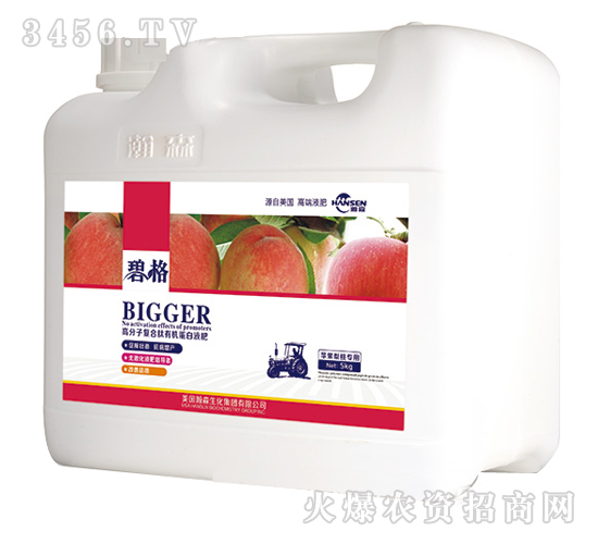 �O�����Ҍ��ø߷��ӏ�(f��)�����ЙC(j��)����Һ�ʣ����b��-�̸�-�ɭ