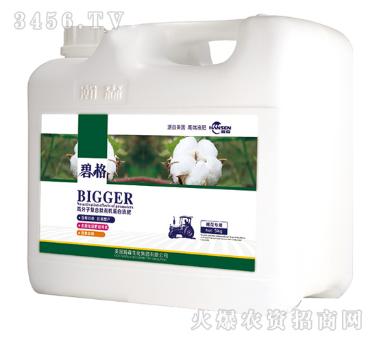 �޻����ø߷��ӏͺ����ЙC����Һ�ʣ����b��-�̸�-�ɭ