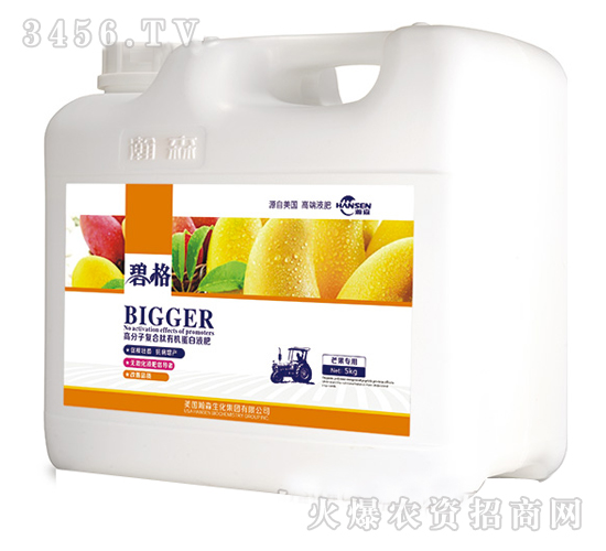 â�����ø߷��ӏ�(f��)�����ЙC(j��)����Һ�ʣ����b��-�̸�-�ɭ