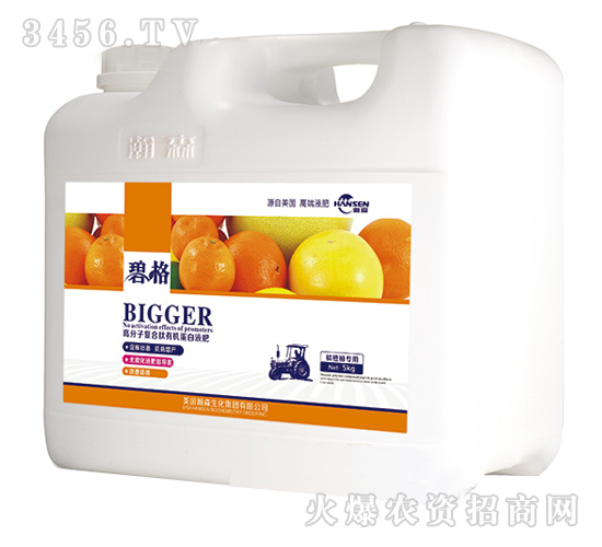 �ٳ��֌��ø߷��ӏͺ����ЙC����Һ�ʣ����b��-�̸�-�ɭ