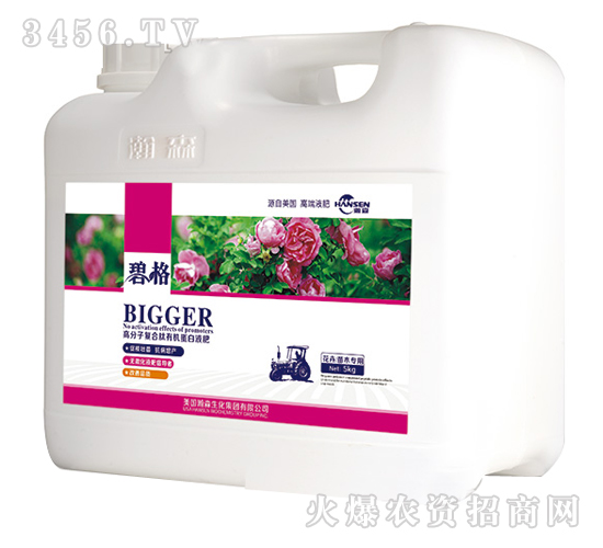 ������ľ���ø߷��ӏͺ����ЙC����Һ�ʣ����b��-�̸�-�ɭ