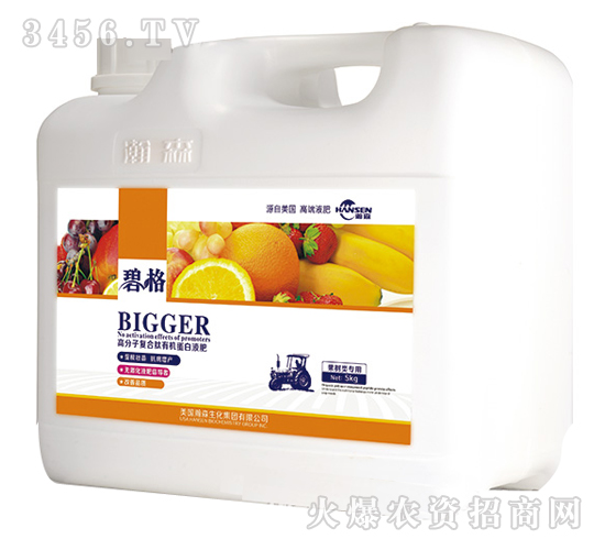 果樹(shù)專(zhuān)用高分子復(fù)合肽有機(jī)蛋白液肥（壺裝）-碧格-瀚森