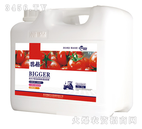 ����ʥŮ�����ø߷��ӏͺ����ЙC����Һ�ʣ����b��-�̸�-�ɭ