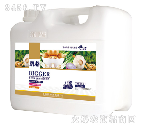 �[���⌣�ø߷��ӏͺ����ЙC����Һ�ʣ����b��-�̸�-�ɭ