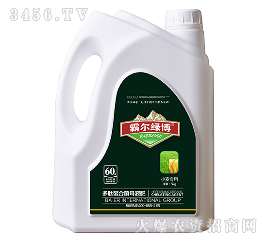 С�����ö������Ͼ�ĸҺ�ʣ����b��-�Ԡ��G��