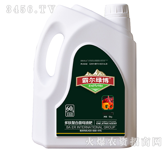 �������ö������Ͼ�ĸҺ�ʣ����b��-�Ԡ��G��