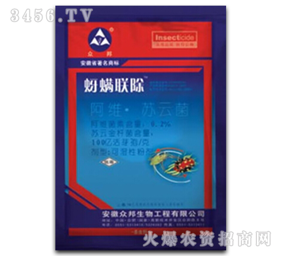 ���S���K�ƾ��ɝ��Էۄ�-����(li��n)��-��������