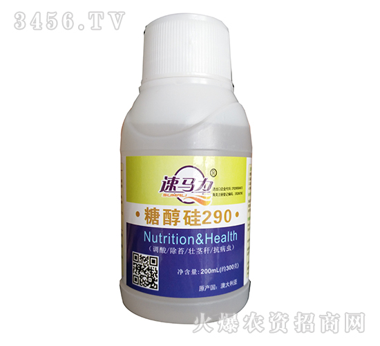 200ml�Ǵ���290-���R��-�а����r(n��ng)