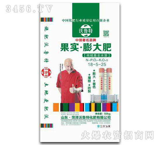 ��������18-5-25-������