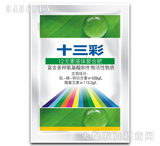 ʮ����-12Ԫ��Һ�w��(f��)�Ϸʣ���������(zh��n)�����~���