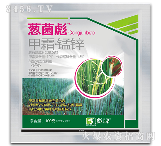 �[����-���߲��������S�~���������ɼ�����ή������Ч