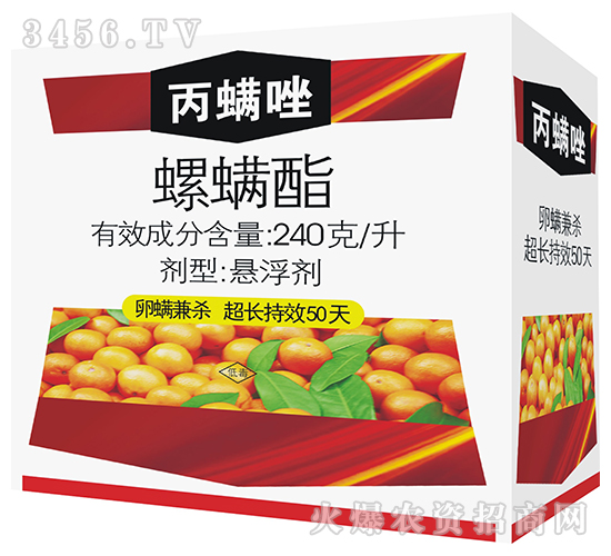 ������-�����暢�����L��Ч50��