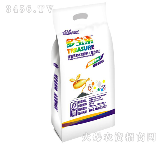 微量元素水溶肥料-多寶素-中海潤禾