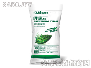 微生物菌劑10kg-呼吸元-中海潤(rùn)禾