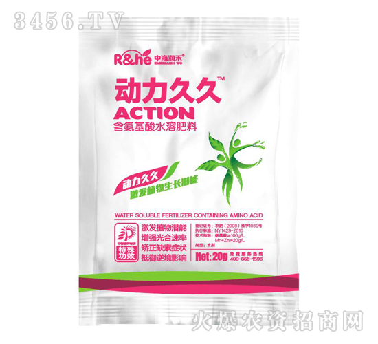 ��������ˮ�ܷ���-�����þ�-�к�����